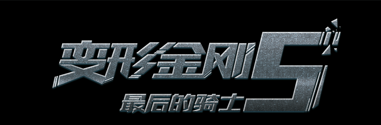 一比一仿中国民生银行存款证明