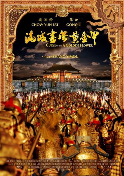 中国光大银行ATM机凭条怎么做