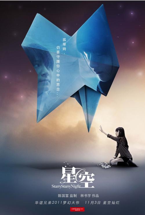 重庆房产证图片大全