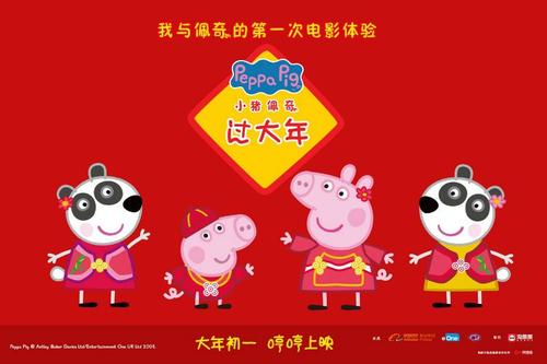 做高仿中国护照